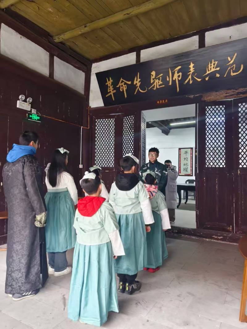 定远县环保主题活动
